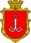 Лого
